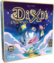 ☆ホビージャパン　ディクシット　ディズニーエディション　日本語版【Hobby JAPAN】【Dixit】【ボードゲーム】【Disney EDITION】【セットコレクション】