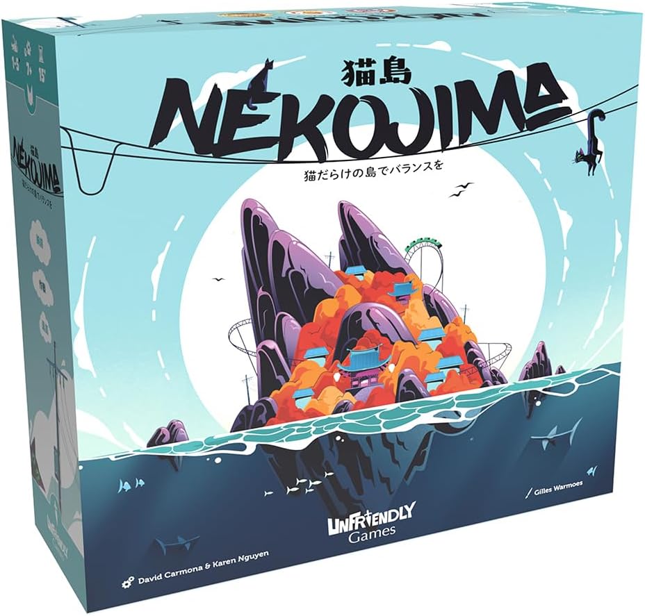 ☆ホビージャパン 猫島日本語版　HOBBY JAPAN　NEKOJIMA　バランスゲーム　パーティー　動物　1～5人　約15分　7歳以上