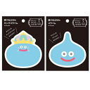 ☆ドラゴンクエスト 文具屋 透けるふせん キングスライム スライム 新品 かわいい スクウェア・エニックス ドラクエ DQ プレゼント 新生活 1000円 ...