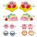 ☆星のカービィ ヘアピタ クリップ ワドルディ メタナイト ヘアクリップ プレゼント 1000円 ぽっきり