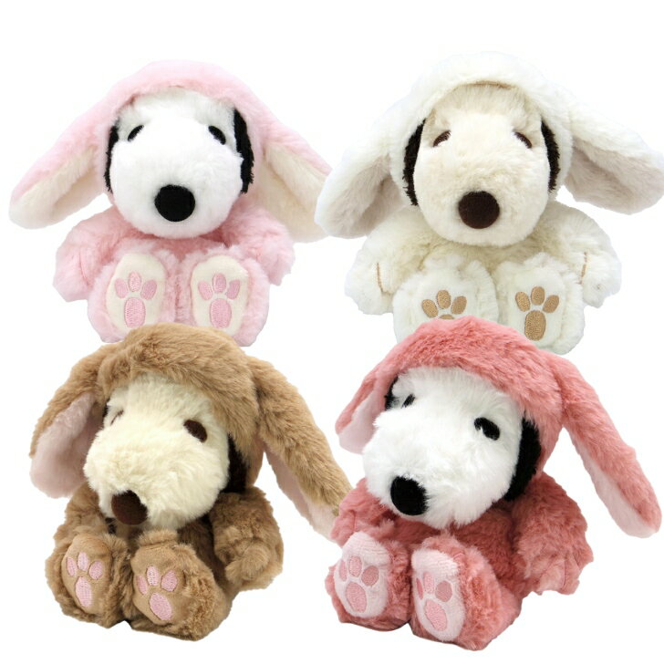 ☆PEANUT FUWAKUTA スヌーピー ロップイヤーバニー ブラウン ピンク ライトピンク　ホワイト　スヌーピ..