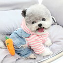 暖かい 厚手 ドッグウエア ペット服 大型犬 小型犬 犬服 ペット用品 やわらかあったか裏起毛 犬用 暖かい 厚手 [犬 服 冬 犬用品 冬服 おしゃれ かわい...