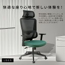 ソファー 一人用 オットマン 座椅子 ビーズクッション 一人用ソファ ソファー かわいい かぼちゃ 怠け者用のソファー 畳用 ソファー カボチャ柄 一人用 柔らかい 椅子 窓用 パイプ椅子 カジュアル 腰枕 腰痛対策 かわいい オットマン付き