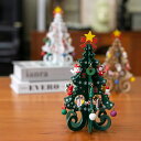 クリスマスツリー 卓上 クリスマスプレゼント 卓上 木製 おもちゃ クリスマス 飾り オーナメント 置物 飾り付け デコレーション 装飾 (グリーン) サンタクロース ソックス クリスマス オーナメント プレゼント