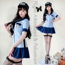 ハロウィン コスプレ 人気 ポリス制服 警察 婦警 萌え制服 コスプレ フルセット 仮装 衣装 Policemanコスチューム こすぷれ Flight Attendan コス おすすめ 可愛い 男ウケ イベント 学園祭 文化祭 セクシー 大人 レディース ハロウィンコスプレ コスプレ衣装
