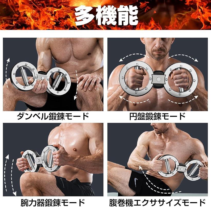 【中古】 酵素美人のつくりかた