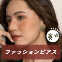 【300円OFFクーポン有18日迄利用可】スタッドピアス イヤリング シンプル フープ ジルコニア パール スタッド ピアス レディース 女性 高級 ジュエリー...