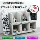 納ボックス 前開き 小物入れ キッチン収納 リビング オフィス収納 おもちゃ収納 シンプル 多用途 耐荷重強い