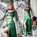 ハロウィン コスプレ 人気 萌え コスプレ 衣装 フルセット 仮装 衣装 コスチューム こすぷれ コス おすすめ 可愛い 男ウケ イベント 学園祭 文化祭 セクシー 大きいサイズ 大人 レディース ハロウィンコスプレ コスプレ衣装