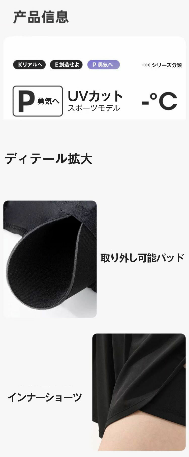 フィットネス 水着 半袖 レディース フィットネス水着 大きいサイズ 体型カバー かわいい 水陸両用 セパレート ママ 水着 レディース 女性 競泳水着 めくれ防止