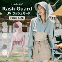 つば広いフードで首や顔まで守れる 6色展開 レディース UVカットケープ 肩掛けラッシュガード 長袖 アウター フード付き 手袋付き ショート丈 クロップド丈 ...