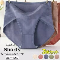脚口のくい込みもなくラクに動けます 3枚セット 響かないシームレス ハイカット ショーツ ハイカット ..