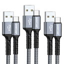 GHNTJAP USB Type C ケーブル 1M 【3本セット】 USB A to USB C ケーブル 3A急速充電 QC3.0/2.0対応 iPhone...