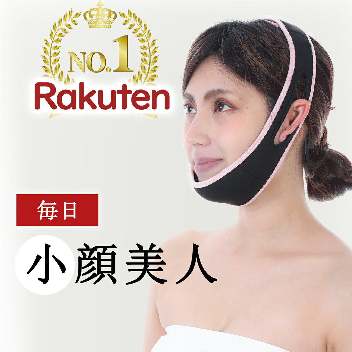 最大10％OFFクーポン 【お買い物マラソン限定】 ニューバランス 洗える マスク EVERYDAY FACEMAKS 3PK LAO13 098 BK（3枚入り）: ブラック New Balance 2303_ms