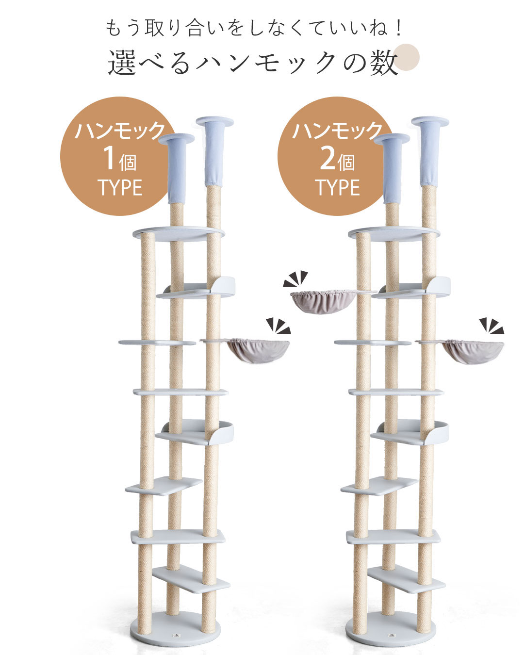 ＼最大3350円OFF!/＼突っ張りの安心感!...の紹介画像3