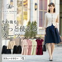 \最大6,039円OFF/ マタニティ ワンピース mamagirl ママガール掲載!【日本製】シャンブレーシャンタン キャップスリーブ 授乳ワンピース 《授乳...