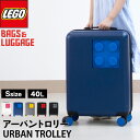 ＼P2倍＆最大1000円OFF／LEGO スーツケース Urban Trolley Sサイズ 40L キャリーケース キャリー 子ども 男の子 女の子 おしゃれ レゴ 軽量 ダブルキャスター 修学旅行 1泊 2泊 3泊 手荷物 機内持ち込み可 BAGS LUGGAGE 正規販売代理 正規品 20152 レゴスーツケース