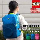 スクールバッグ ランドセル 22L Signeture Light Reuruiter School Bag リュック キッズ 男の子 女の子 子ども 通学 小学生 LEGO レゴ ブロック リュックサック バックパック ブランド 贈り物 プレゼント 人気 かわいい おしゃれ レゴリュック