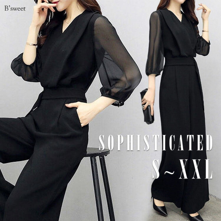 パンツドレス パーティードレス パンツ オールインワン レディース Vネック カジュアル 大きいサイズ 結婚式 シアースリーブ 結婚式 ワンピース お呼ばれ 発...