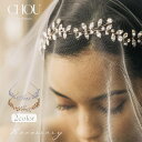 ティアラ ヘッドドレス ヘアアクセサリー ウェディングアクセサリー 髪飾り ビジュー キラキラ 花嫁 髪飾り 前撮り 結婚式 二次会【シルバー・ゴールド】【ac270mo】