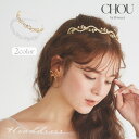 ティアラ ヘッドドレス ヘアアクセサリー リーフライン ウェディングアクセサリー 髪飾り ビジュー キラキラ 花嫁 髪飾り 前撮り 結婚式 二次会【シルバー・ゴールド】【ac271mo】