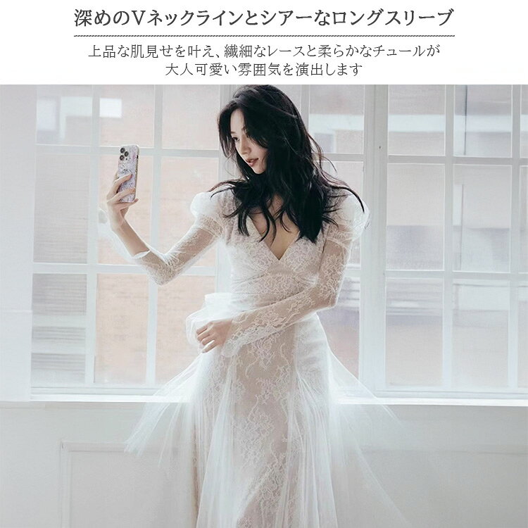 SWEETORUのウエディングドレス ドレス 長袖 スレンダーライン 床付き vネック 二次会 花嫁ドレス 前撮り ロケーションフォト ウエディング 結婚式 二次会 ホワイト 【wd710as】｜アングル2