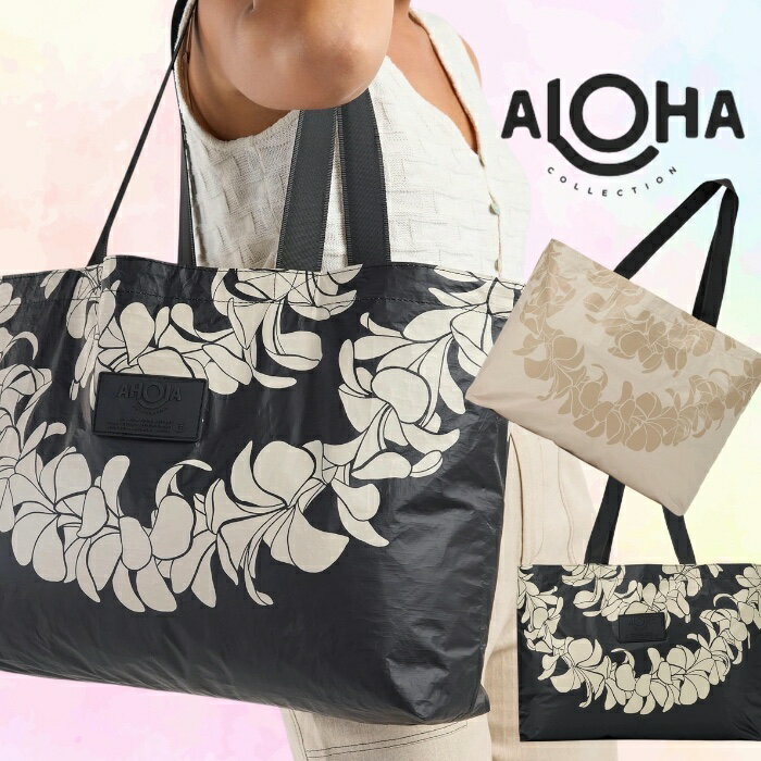 アロハコレクション ボストンバッグ フラレッスンバッグ Ti Reaf 新品 楽天市場】アロハコレクション ボストンバック 【ALOHA Collection