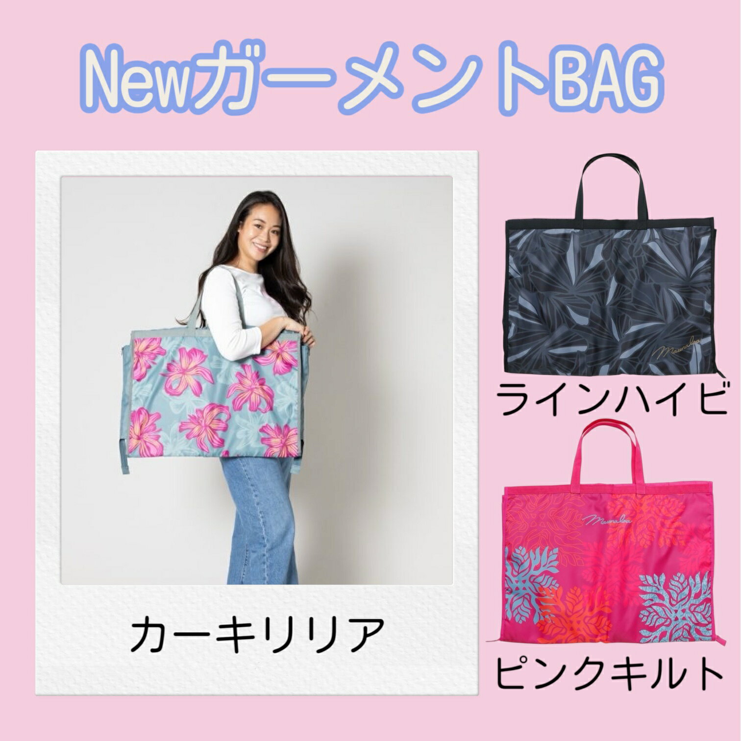 楽天市場】プラダ PRADA（ガーメントバッグ・ケース｜バッグ）：バッグ