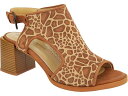 (取寄) ユニティー イン ダイバーシティー ヨーコ Unity in Diversity Yoko Daylight Giraffe(4)