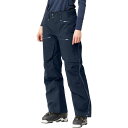 (取寄) ノローナ レディース ロフォーテン ゴアテックス プロ パンツ - ウィメンズ Norrona women Lofoten GORE-TEX PRO ...