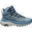 (取寄) ホカオネオネ レディース カハ 2 Gtx ハイキング ブーツ - ウィメンズ HOKA women Kaha 2 GTX Hiking Boots - Women's Mountain Spring/Harbor Mist