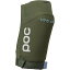 (取寄) POC ジョイント Vpd エアー エルボー パッズ POC Joint VPD Air Elbow Pads Epidote Green