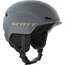 () XRbg `FCX 2 vX wbg Scott Chase 2 Plus Helmet Aspen Blue