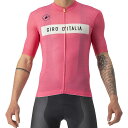 ■商品詳細■ブランドCastelliカステリ■商品名Fuori #GIRO Jersey - Men'sジャージ - メンズ■商品状態新品未使用・並行輸入品■色Rosa Giro■備考(取寄) カステリ メンズ ジャージ - メンズ Castelli men Fuori #GIRO Jersey - Men's Rosa GiroCastelli メンズウェア サイクリングジャージ スポーツ 自転車 サイクリング ウェア 男性 大きいサイズ ビックサイズ bc-CSTZ7OS