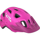 () bg LbY G_[ ~vX wbg - LbY MET kids Eldar MIPS Helmet - Kids' Pink/Matt