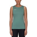 () }[g fB[X Z fl ^N gbv - EBY Mammut women Selun FL Tank Top - Women's Dark Jade