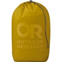 () AEghA T[` pbNAEg EgCg 20L X^bt TbN Outdoor Research PackOut Ultralight 20L Stuff Sack Turmeric