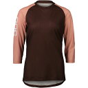 (取寄) POC レディース MTB ピュア 3/4 ジャージ - ウィメンズ POC women MTB Pure 3/4 Jersey - Women's Axinite Brown/Rock Salt