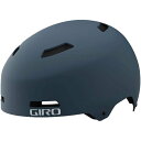 (取寄) ジロ クオーター ヘルメット Giro Quarter Helmet Matte Portaro Grey