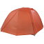 (取寄) ビッグアグネス コッパー シュプール Hv UL5 テント: 5-パーソン 3-シーズン Big Agnes Copper Spur HV UL5 Tent: 5-Person 3-Season Orange