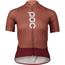 (取寄) POC レディース エッセンシャル ロード ロゴ ジャージ - ウィメンズ POC women Essential Road Logo Jersey - Women's Himalayan Salt/Garnet Red(4)