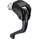 (取寄) シマノ アルテグラ Di2 ST-R8060 Di2 TT ブレーキ/シフト レバーズ Shimano Ultegra Di2 ST-R8060 Di2 TT Brake/Shift Levers Gray