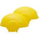 (取寄) ステディラック エンド キャップス - 2-パック Steadyrack End Caps - 2-Pack Yellow