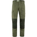 (取寄) フェールラーベン メンズ ヴィッダ プロ トラウザー - メンズ Fjallraven men Vidda Pro Trouser - Men's Laurel Green/Deep Forest(4)