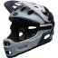 (取寄) ベル スーパー 3R ミプス ヘルメット Bell Super 3R Mips Helmet Gloss White/Black