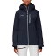 (取寄) マムート レディース ストーニー HS ジャケット - ウィメンズ Mammut women Stoney HS Jacket - Women's Marine/White