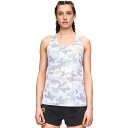 () r_[ fB[X G[g VObg - EBY Bjorn Daehlie women Elite Singlet - Women's Brilliant White