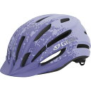 (取寄) ジロ キッズ レジスター ミプス リ ヘルメット - キッズ Giro kids Register MIPS II Helmet - Kids' Matte Lilac/Fade