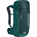 ■商品詳細■ブランドOrtovoxオルトボックス■商品名Traverse 30L Backpackトラバース 30L バックパック■商品状態新品未使用・並行輸入品■色Pacific Green■責任あるコレクションリサイクル/再利用■素材210D PFC フリー Robic (リサイクル ナイロン 72%、バージン ナイロン 28%)、PU コーティング■音量30L (1830立方インチ)■サポート/サスペンドComfort Contact バックパネル、穴あきフォーム、メッシュ裏地■ショルダーストラップ輪郭のある穴あきフォーム、メッシュ裏地、調節可能な胸骨ストラップ（ホイッスルバックル付き）■ウエストベルトメッシュ裏地付き、調節可能■トレッキングポールキャリーyes■リザーバー付きいいえ■アクセストップ、フロントパネル周方向ジッパー■ポケット[外側] 蓋 2 個、スタッシュフロント 1 個、ジッパー付きヒップベルト 1 個、ジッパー付きサイド 1 個 (ヘルメットネット付き)、ストレッチサイド 2 個、[内部] ボトルホルダー 1 個■ヘルメットキャリー総合ネット■圧縮両面■レインカバー統合■表示重量0.96kg■アクティビティ登山■備考(取寄) オルトボックス トラバース 30L バックパック Ortovox Traverse 30L Backpack Pacific GreenOrtovox リュック バックパック 鞄 かばん 登山 アウトドア ブランド カジュアル ストリートbc-ORTL0H5and more...