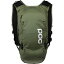 (取寄) POC カラム Vpd 13L バックパック POC Column VPD 13L Backpack Epidote Green